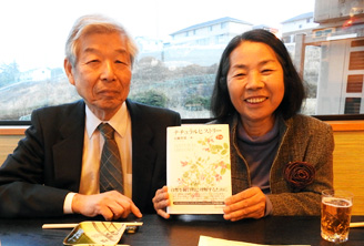 植物画（ボタニカルアート）小豆むつ子